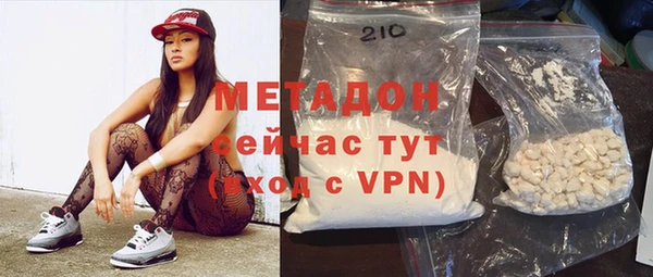 mix Нефтекумск